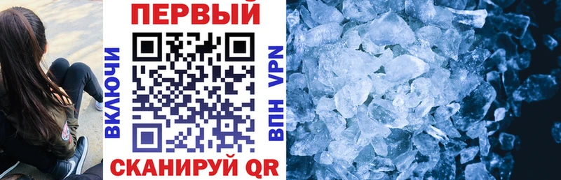 АМФЕТАМИН 98% где продают наркотики Пласт