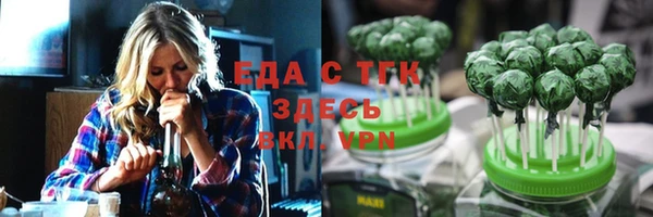 прущий лед Навашино