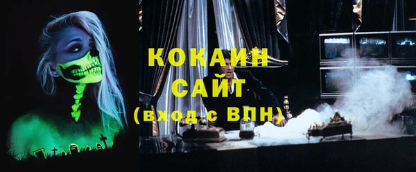 дживик Наволоки