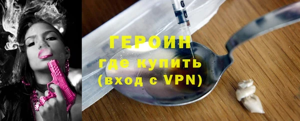 прущий лед Навашино