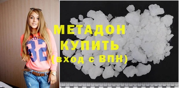 прущий лед Навашино