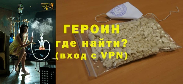 прущий лед Навашино