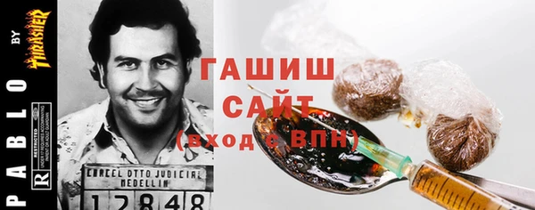 винт Гусев