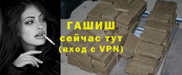 дживик Наволоки