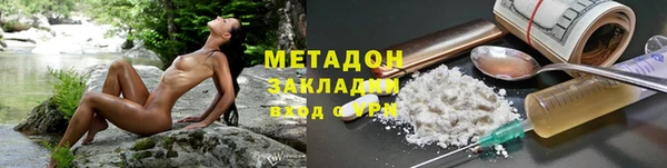 дживик Наволоки