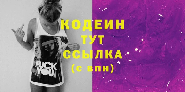дживик Наволоки
