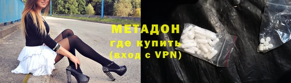 дживик Наволоки