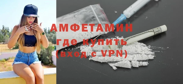 дживик Наволоки