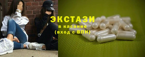 дживик Наволоки