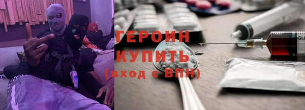 прущий лед Навашино