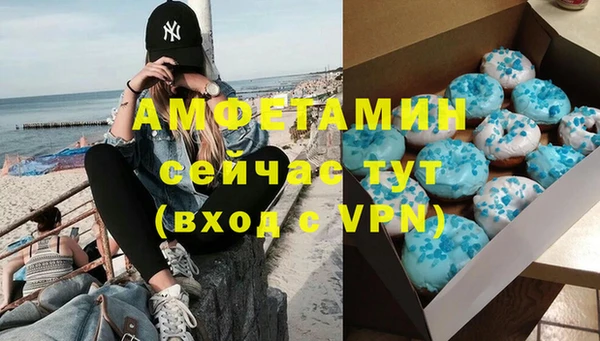 mix Гусиноозёрск