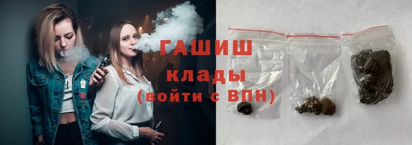 ешки Тобольск