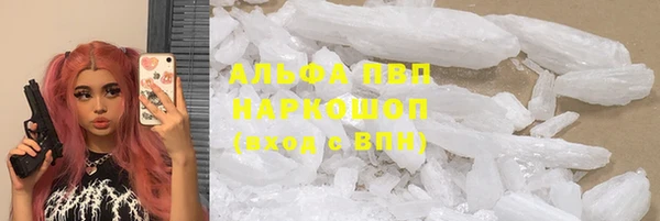дживик Наволоки
