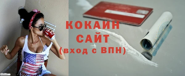 прущий лед Навашино