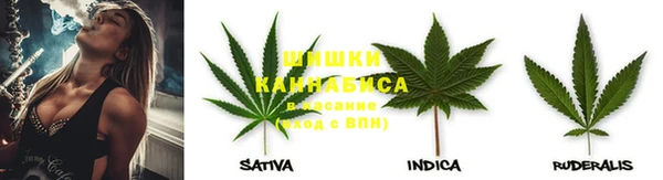 мефедрон Надым