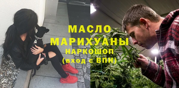 меф Нягань