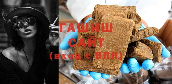 мефедрон Надым