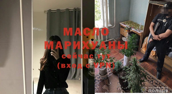 прущий лед Навашино