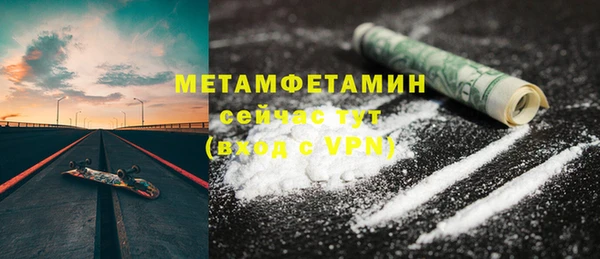 кокаин колумбия Армянск