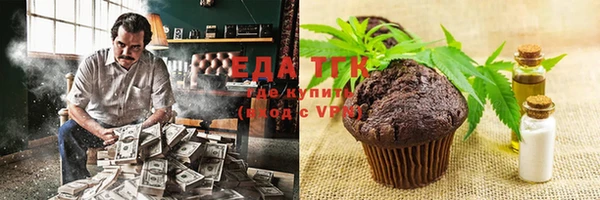 дживик Нея