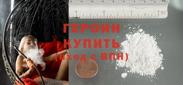 дживик Наволоки