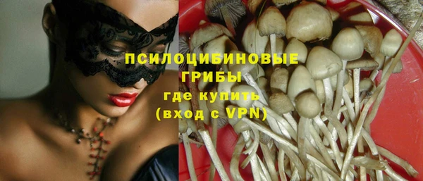 мефедрон Надым