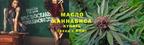 прущий лед Навашино