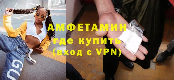 прущий лед Навашино