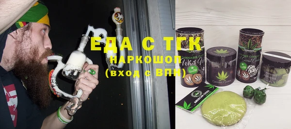 дживик Нея