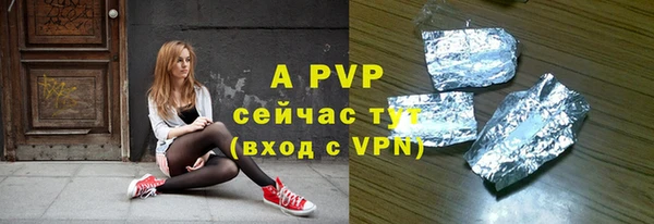 мефедрон Надым
