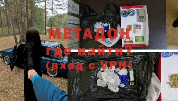дживик Наволоки