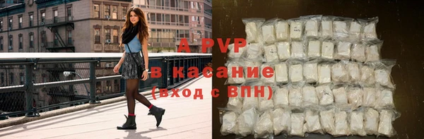 мефедрон Надым