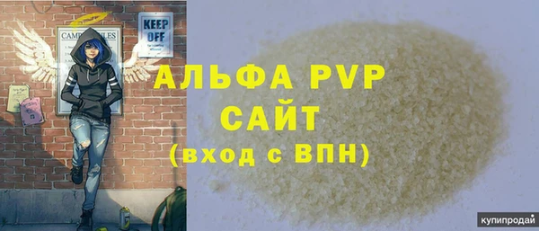 дживик Наволоки