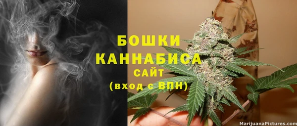 мефедрон Надым