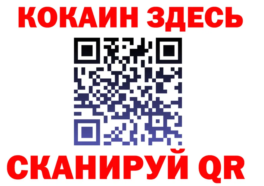 ЭКСТАЗИ VHQ зеркало площадка mega Пласт