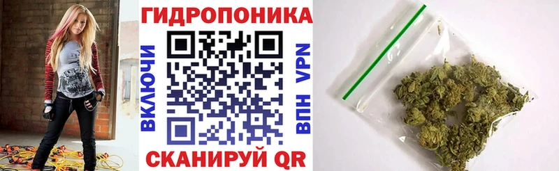 МАРИХУАНА Ganja  кракен вход  Пласт  как найти наркотики 